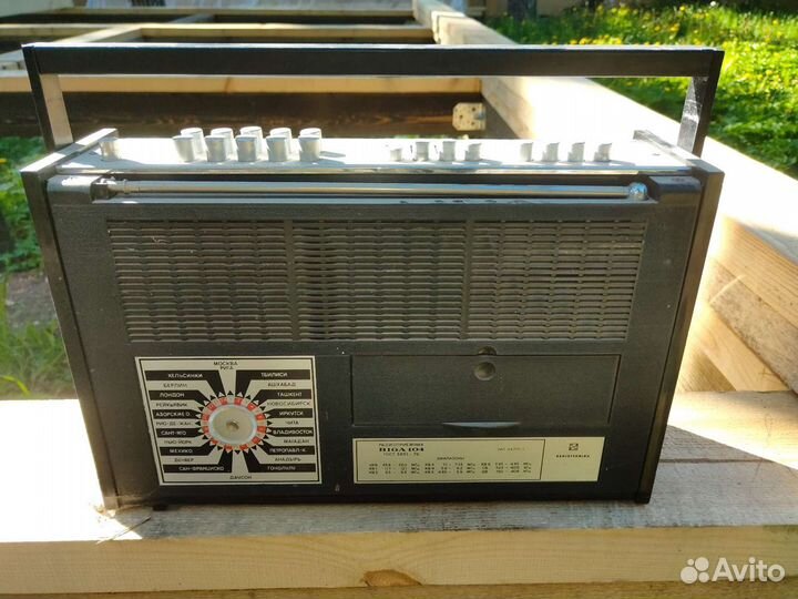 Радиоприемник СССР бу