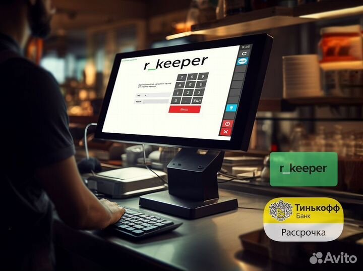 Автоматизация ресторана под ключ с R-Keeper