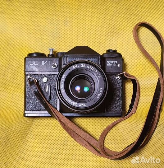 Фотоаппарат Зенит ет и объектив Зенитар-М
