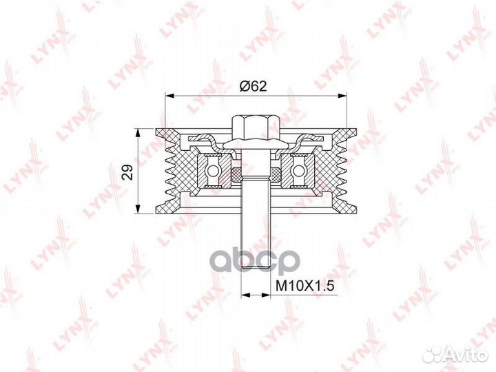 Ролик натяжной приводного ремня PB7063 lynxauto