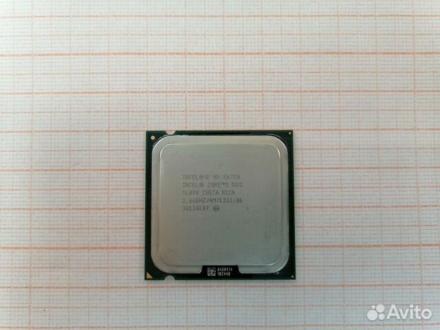 CPU LGA 775 intel Core 2 Duo E6750