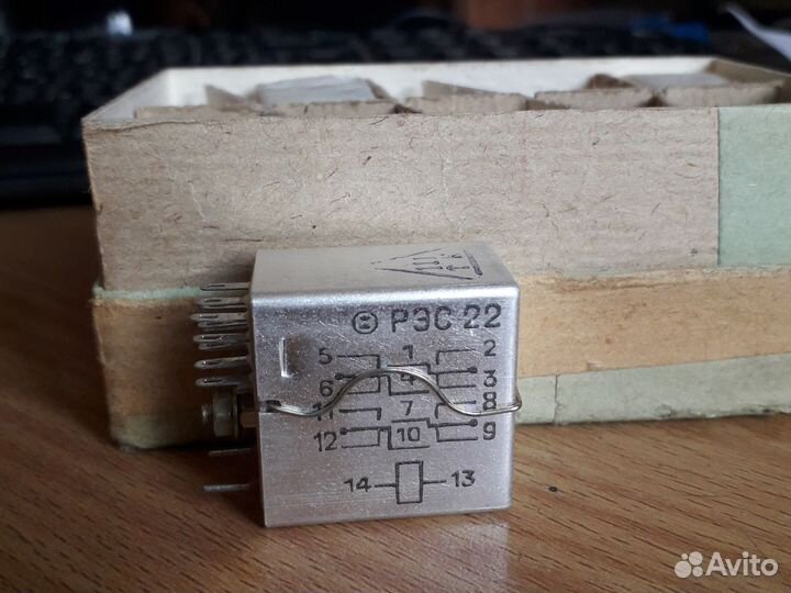 Радиодетали СССР. Реле рэс 22