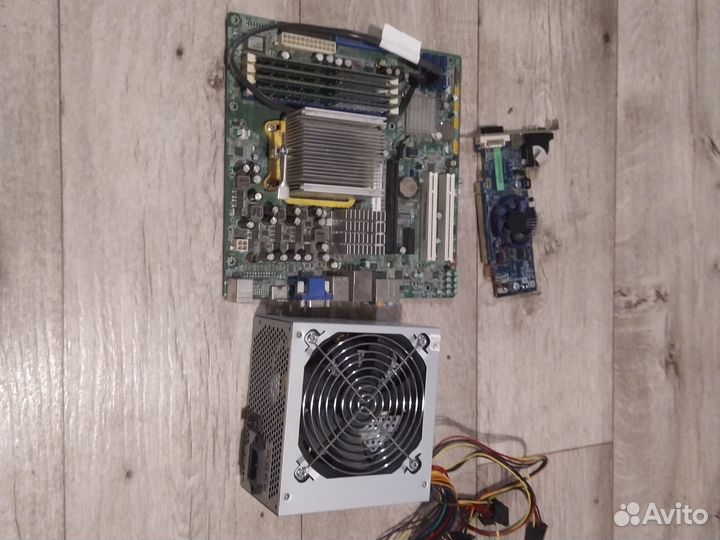 Материнская плата,бп,проц,видюху