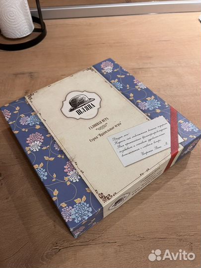 Шляпа игра салонная