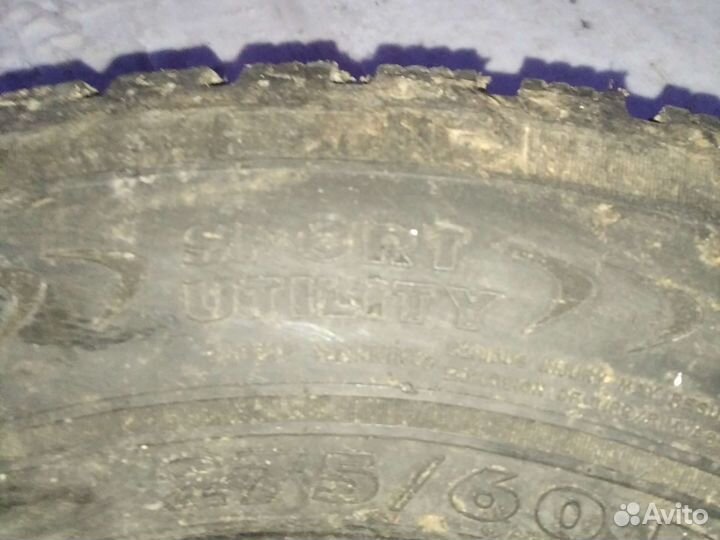 Nokian Tyres Hakkapeliitta 1 275/60 R17