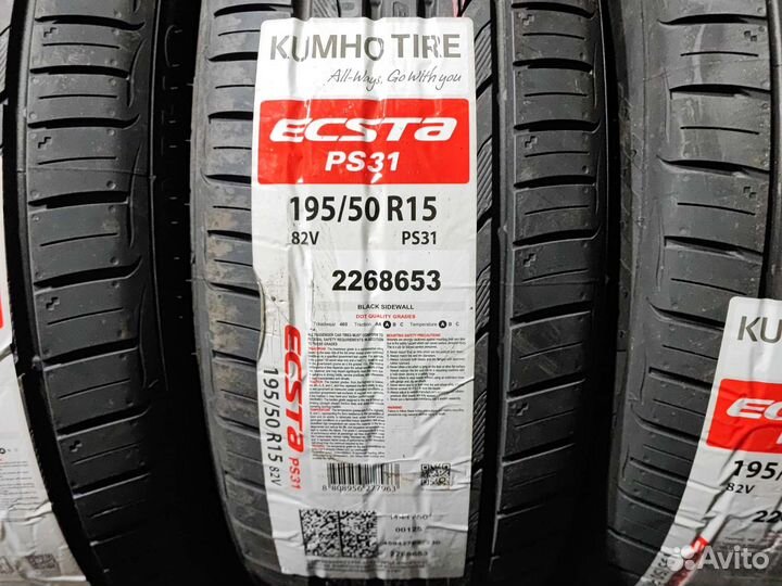 Kapsen Rassurer K3000 275/40 R18 103W