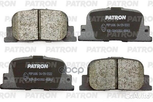 Колодки тормозные дисковые зад. toyota: camry 9