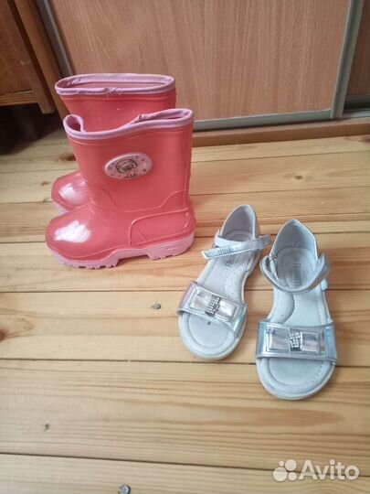 Обувь для девочки
