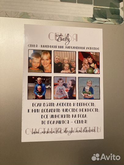 Фотопечать Фотомагниты Братск