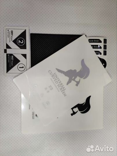 Гидрогелевая пленка