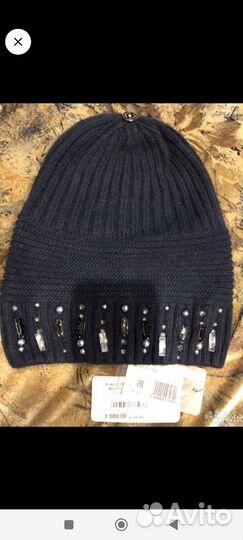 Шапка новая