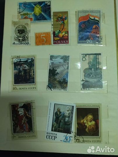 Почтовые марки