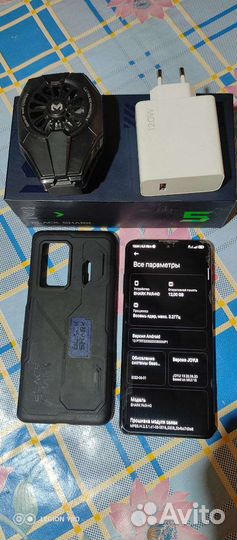 Xiaomi black Shark 5 12/256