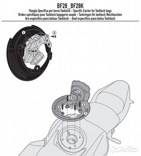 Givi Крепеж tanklock сумки на бак мотоцикла Kawasa