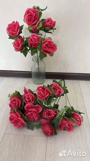 Искусственные цветы