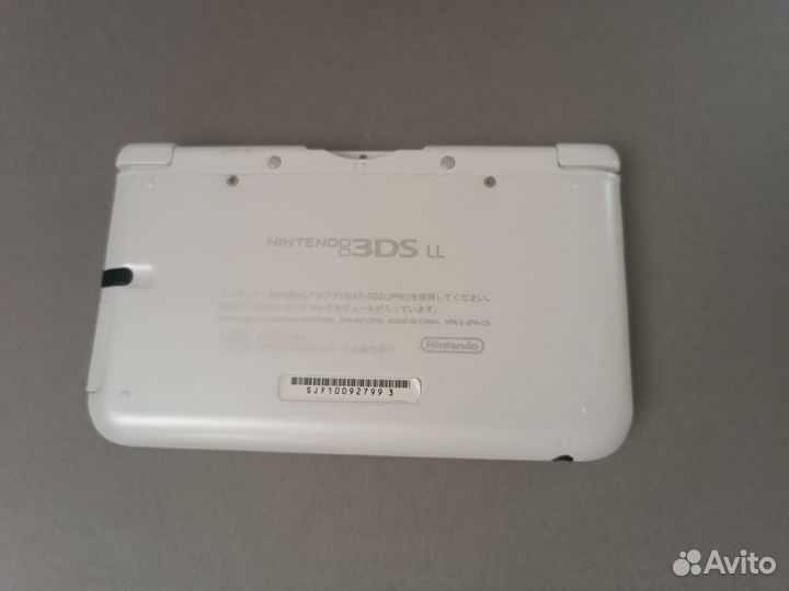 Nintendo 3DS XL (LL)