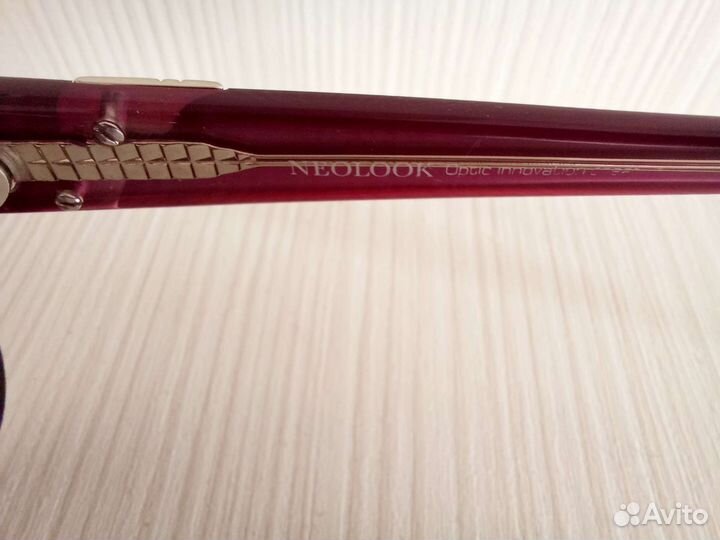 Очки солнцезащитные Neolook