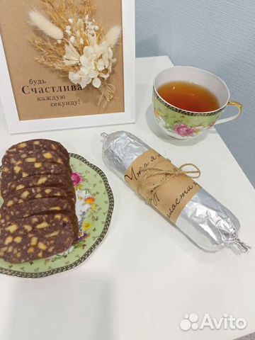 Шоколадная колбаска