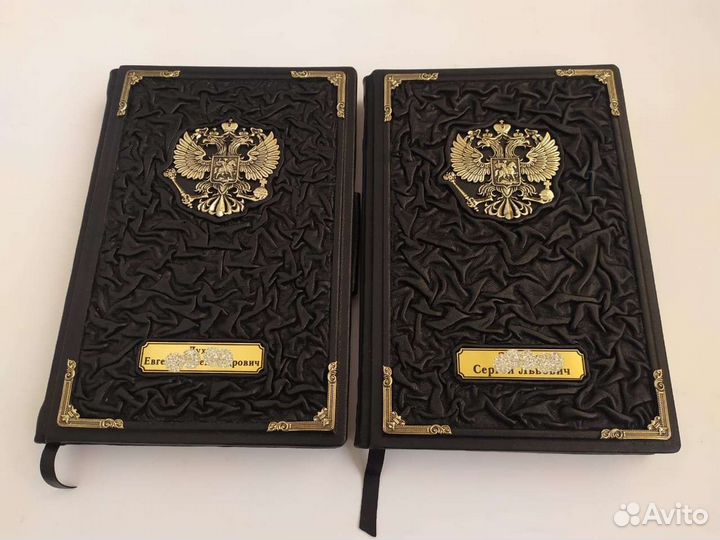 Ежедневник в кожанном переплёте