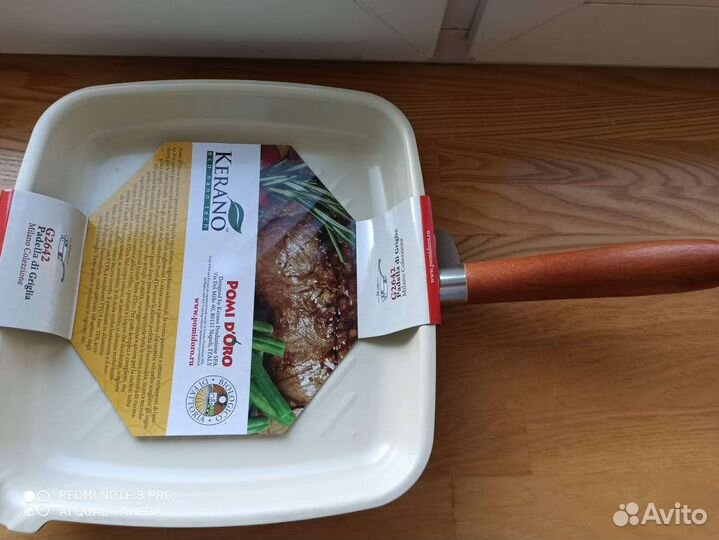 Новая стальная сковорода