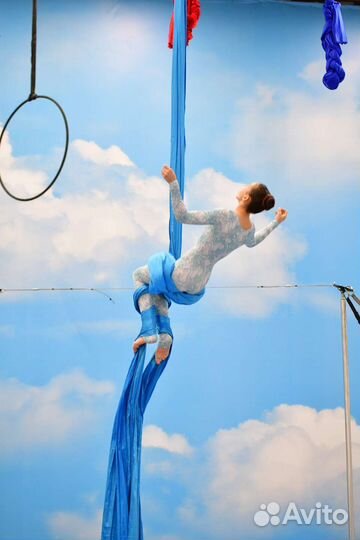 Костюм для воздушной гимнастики