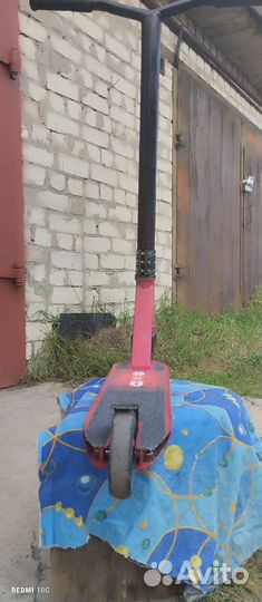 Трюковой самокат oxelo