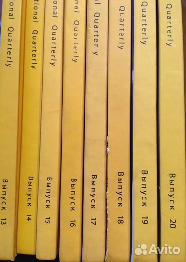 Журнал Dental IQ