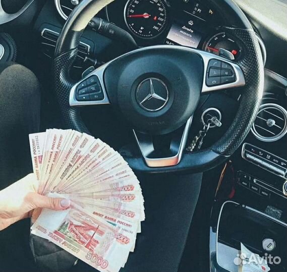 Каршеринг делимобиль бесплатно промокод1000бонусов