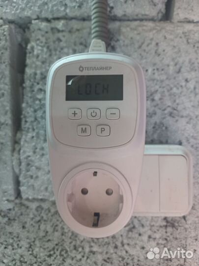 Терморегулятор теплайнер tp-260