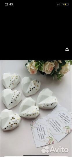 Бутылки бокалы на свадьбу