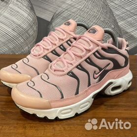 Nike air max tn rose best sale