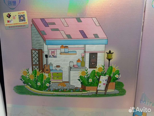 Игрушка конструктор Летний домик для Творчества