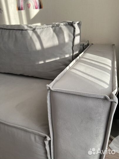 Диван раскладной