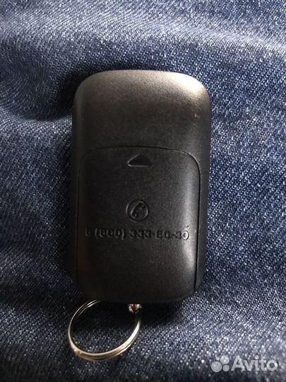 Оригинальный брелок StarLine А93