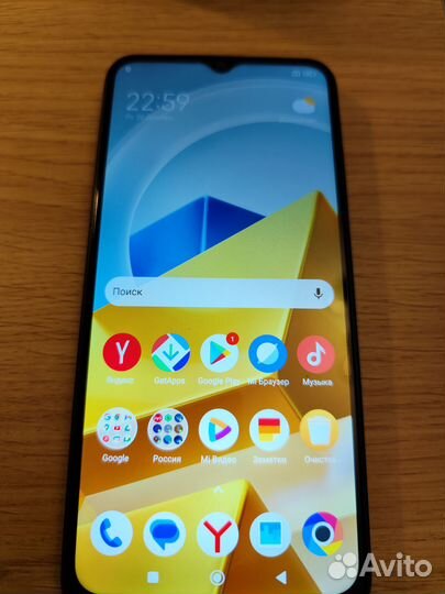 Xiaomi Poco M5, 4/64 ГБ