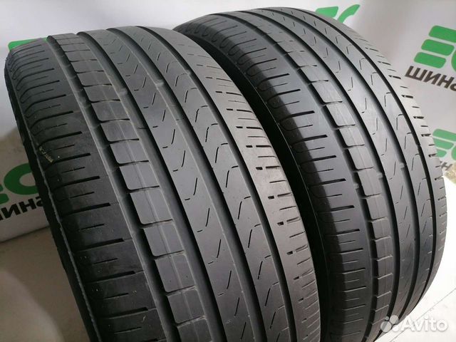 Pirelli Scorpion Verde 255/45 R20
