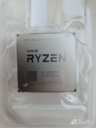Процессор AMD ryzen 5 5700x3d