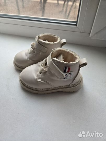 Ботинки демисезонные детские
