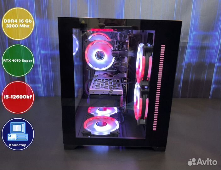 Игровой компьютер i5-RTX4070SUP-16DDR4-HXD3564-B760