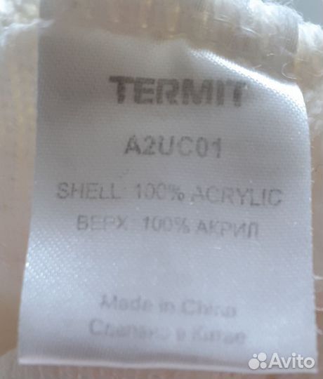 Шапка женская