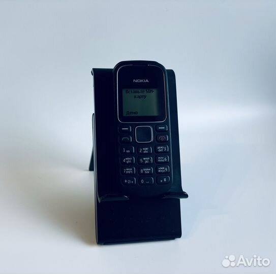 Nokia 1280