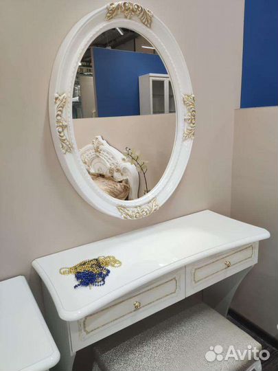 Зеркало настенное новое