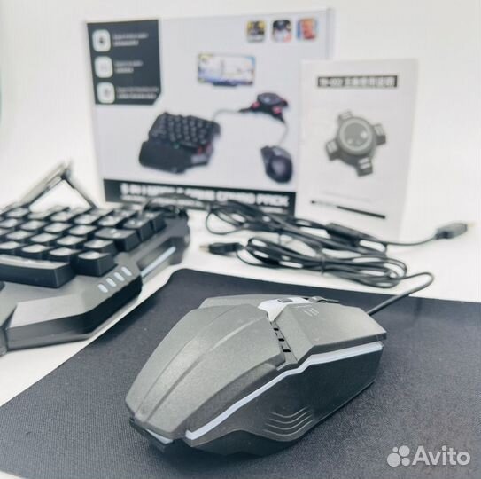 Геймпад для телефона Mobile Game Combo 5 в 1