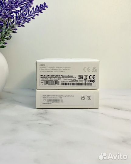 Быстрая зарядка для iPhone 20w