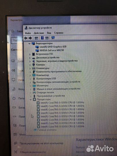 Ноутбук acer aspire a317-51g