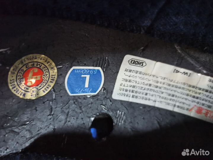 Шлем для мотоцикла эндуро Shoei hornet 5