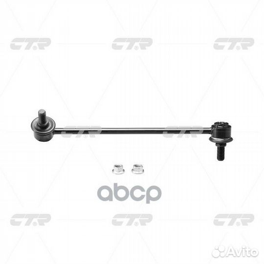 Стойка стабилизатора переднего прв. hyundai GRA