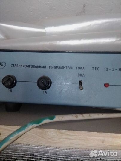 Блок питания