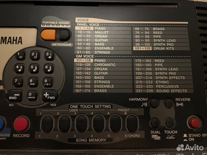 Синтезатор Yamaha psr-225