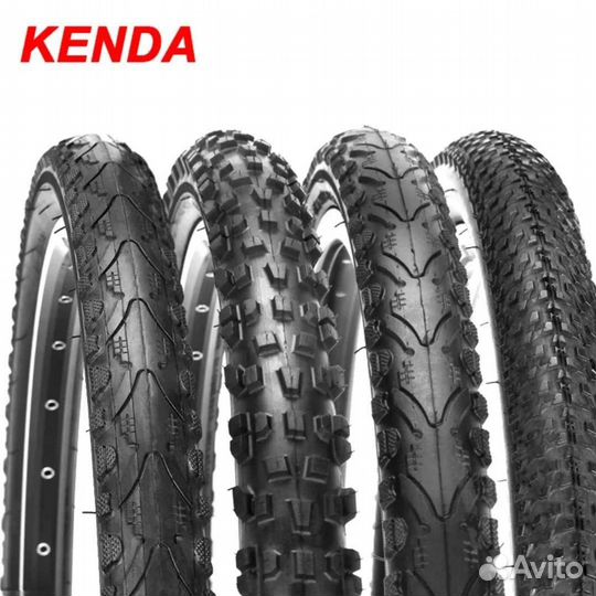 Покрышки для велосипеда 28